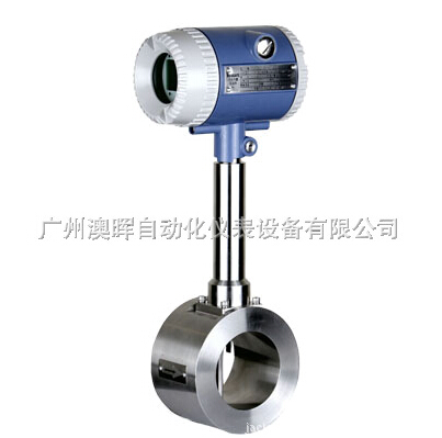智能渦街蒸汽流量計 智能渦街蒸汽流量計